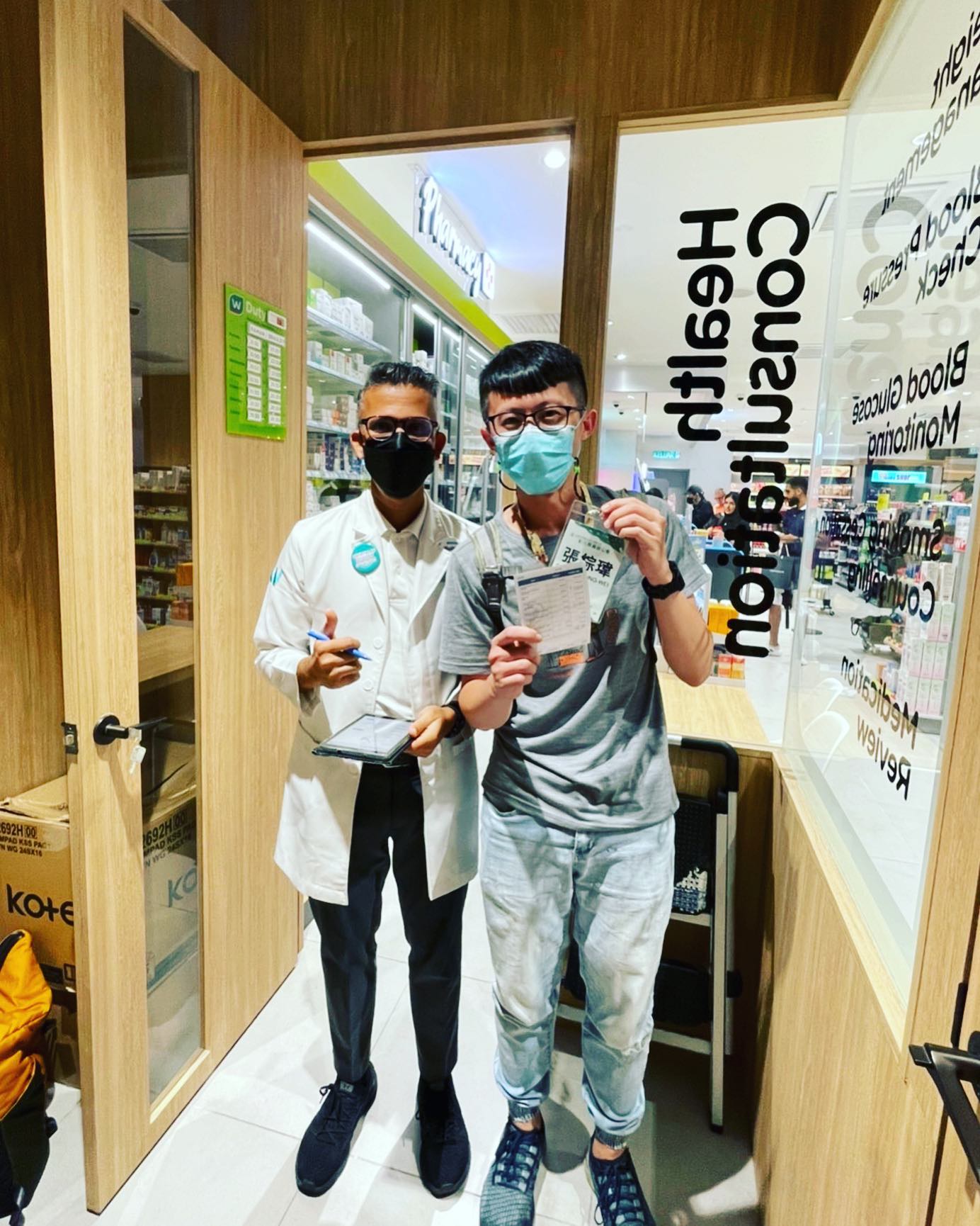 Watsons Pharmacy, Malaysia 2022